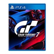 【現貨不用等】PS4 跑車浪漫旅７競速 改裝 真實 賽車 跑車 Gran Turismo 7 GT7 中文版
