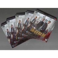 HK TVB Drama DVD Mission Run 廉政狙擊 Vol.1-27 End (2022 /Disc+Inlay Only)