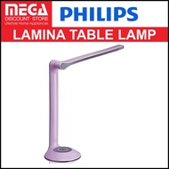 PHILIPS 30638 LAMINA TABLE LAMP (PINK)