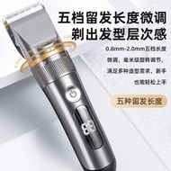 Hair Clipper Hair Clipper Razor Electric Hair Clipper Hair Clipper Hair Clipper Silent Hair Clipper 