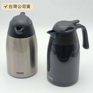 THERMOS Stainless Steel Vacuum THX-1500 1500ML
