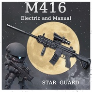 M416 gel blaster fire children boys toy automatic assault rifle CS launcher simulation gel blster gu