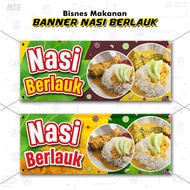 FIELD RICE BANNERDesign - SHOP SUPPORT STORE/ FOOD/ TENTAK/ NIGHT MARKET/ BAZAAR/ (A1-AC008)