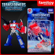 TakaraTomy Transformers EarthSpark ESD-01 DX Optimus Prime