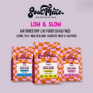 SoulMate Cat Food New Zealand Air Dried Low & Slow (1kg/500kg)