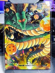 完美品！ 日版 龍珠英雄卡 隱藏 4星 UGM3 - SEC3  閃卡 （可交換）
