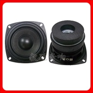 13cm HiFi Speaker Speaker 4 Euro 30W External Magnetic Subwoofer Dongguan Speaker Manufacturer Suppl