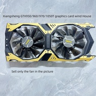Xiangsheng GTX950/960/970/1050TI ND-10015M12B T129215DUAL Graphics Card Fan