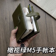 2026 New Style m5 Handbook Loose-leaf Mini Small Diary Loose-leaf Notebook Portable Blank Notepad Ha