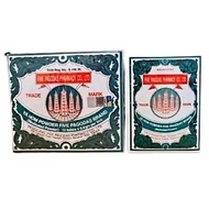 五塔標行軍散 POWDER FIVE PAGODAS