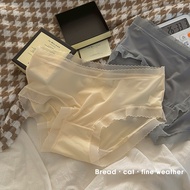 Summer Cotton Silk Mask Pant - Antibacterial & Breathable Mid-Rise