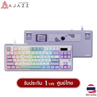 AJAZZ AK870 Modular Screen Tri-Mod Gasket Mechanical Keyboard