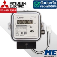 MITSUBISHI มิเตอร์อิเล็กทรอนิกส์ C-Loop 1P 2W 5(45)A SX1-A35N Meter Electronic  C-Loop Converter  Su