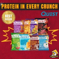 Quest Protein Chips 9 Flavours | High Protein |Low Carb | Gluten Free | Keto-Friendly Snack Pack