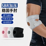 Badminton Sports Elbow Pad Elbow Holder Elbow Tennis Elbow Dedicated Elbow Pad Support Fitness Sport