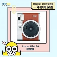 instax mini 90 即影即有相機（啡色）附送mini film高清相紙保護套5個 "行貨'