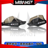 Zontes 350E 350D 350M 310M 150D 150M Hand Guard Windshield Modified Windshield Protector for Enhance