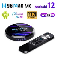 H96 MAX H618 Android 12 TV Box Allwinner H618 Quad Core Support 8K Video BT Wifi6 Google Voice Media Player Set Top Box TV Receivers