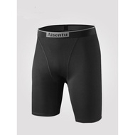 Eisen Trendy Comfortable Breathable Stretchy Tight Fashion Sports Fitness Training Shorts