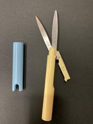 Plus P130 Pocket Scissors 剪刀