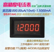 High Precision 5-Digit Micro-Ampere Current Meter DC Digital Display 0-7.0000mA/5.0000mA Multifuncti