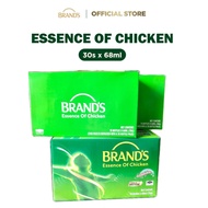 BRANDS Essence of Chicken 70g 30s PATI AYAM 30 botol x 68ML 鸡精白兰氏 30瓶 (NEW PACKING)