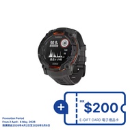 GARMIN Instinct 3 50mm Solar GPS Smart Watch - Black with Charcoal Silicone