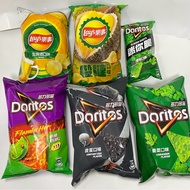 All Kinds Of Flavors Potato Chips Doritos Coriander Flavor/Spicy Lemon/Preserved Egg Flavor Lay's Be