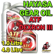 100% ORIGINAL HAYASA GEAR OIL MINYAK GEAR FOR CAR ATF AUTO TRANSMISSION FLUID DEXRON III PERODUA PRO