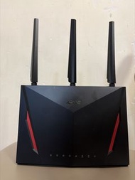 ASUS Router AC2900 Dual Band Gigabit Router
