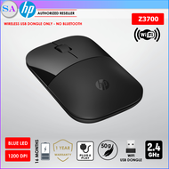 HP Z3700 Dual Black Wireless Bluetooth Mouse ( 758A9AA / 758A8AA / V0L79AA / X7Q44AA )