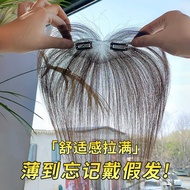 Sky Tree Lanugo Fringe Fringe Wig Piece Female Head Full Real Hair Light Natural Forehead Hairline W