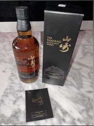 Suntory Yamazaki 2017 Limited Edition 山崎2017限量版