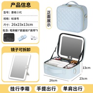 กระเป๋าเครื่องสำอาง OBOX พร้อมกระจก กระเป๋าสะพายไหล่แบบพกพาสุดเก๋ กระเป๋าเครื่องสำอางแบบแยกชั้น กระเ