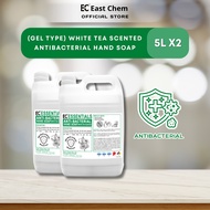 [BUNDLE Promo] PREMIUM Anti Bacterial Hand Soap (White Tea Scented) Gel type | EC Essentials