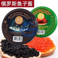 (Good Quality, Fast Delivery) Russian Black Caviar, Sturgeon, Red Caviar, Sushi, Western Food, Salad