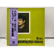 1LP Vinyl Records Record Record/Phizza World Tour・Gi-Ohike Yuan.5 (J13B27)