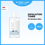 [GWP][ROUND LAB Official] Mini Size - 1025 Dokdo Toner 50ml