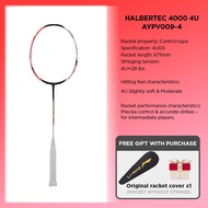 LI-NING HALBERTEC 4000 (4U) Series Badminton Racquet – High-Elastic Carbon Fiber Shaft Weight 80-85 