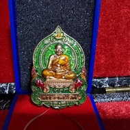 CK phat lp phat rian 2562 thai thailand amulet luang phor por