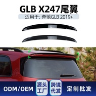 Sesuai untuk Mercedes-Benz GLB-Class X247 GLB180 200 GLB35 2019+ Bahagian Pengubahsuaian Spoiler Bum