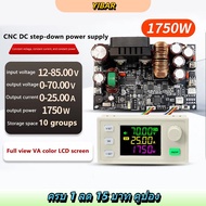 YIBAR XY7025แปลงไฟฟ้ามี25A 1750W ระบบ CNC มีเสถียรภาพตัวแปลงแหล่งจ่ายไฟ CC CV แรงดันคงที่โมดูล step-