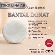 ROUND DONUT SEAT CUSHION