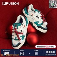 【惠惠市集】FILA FUSION斐樂潮牌KICK DX XMAS 男鞋專業滑板鞋2024春季圣誕款