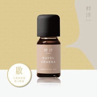 精油推薦【啟】七脈輪複方香薰精油擴香精油推薦-舒緩情緒緊張