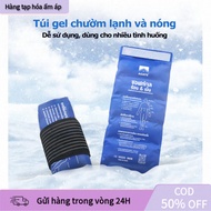 【COD】44*17cm cold compress bag after surgery in soft gel form, hugs the body, reusable many times to