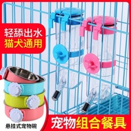 Dog Water Fountain Pet Drinking Water Apparatus Hanging Rabbit Kettle Teddy Cat Water Fountain Puppy Water Feeder Suppli