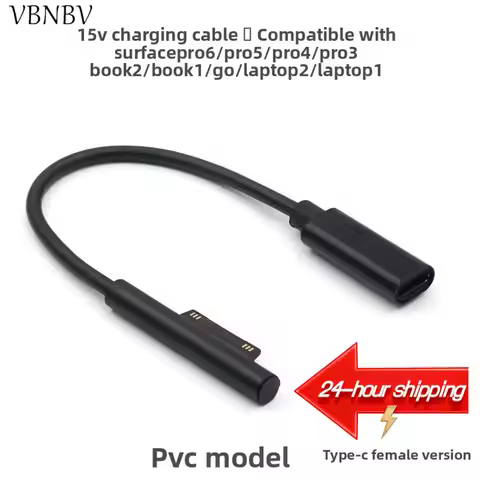 15V 3A Surface Connect to Type C PD Fast Charging Cable, Compatible for Microsoft Surface Pro 8/7/6/