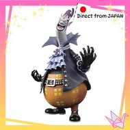One Piece DX Warlords of the Sea Figure Vol. 2 Gecko Moria (Prize Item) [Direct from Japan]