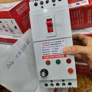 Aptomat chống mất pha  3 pha 100A